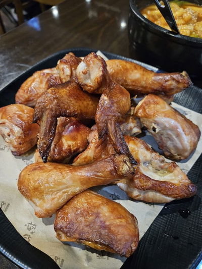 Ovene Kkuun Dak