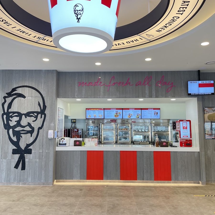 KFC Yongin Everland Branch