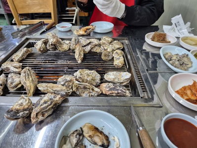 Sunae's Grilled Oysters