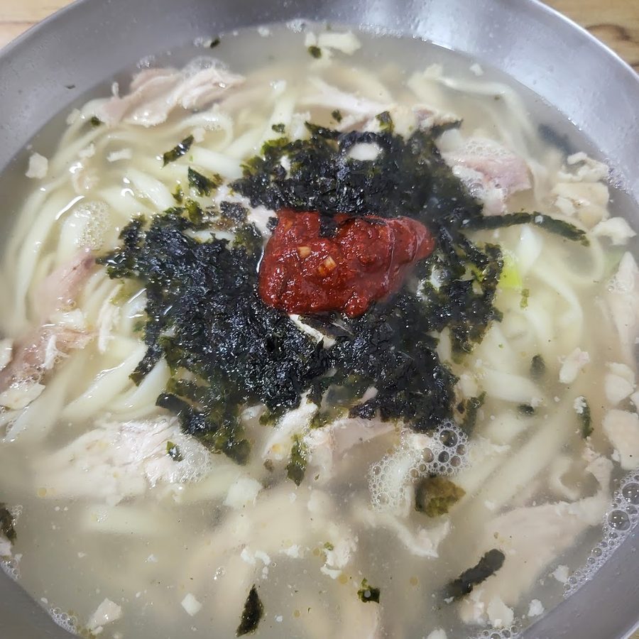 Gongdan Kalguksu