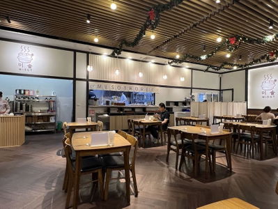 MISOT味噌鍋