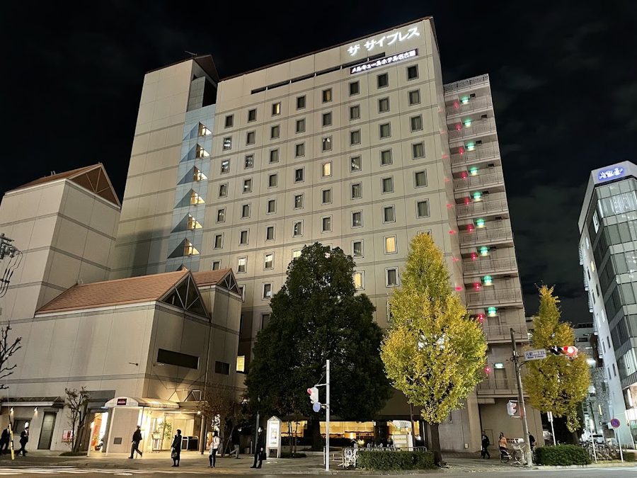 Montblanc Hotel Raffine Nagoya Ekimae