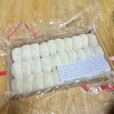 Jeondong Tteokjip
