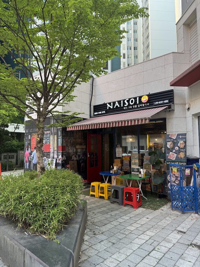 Naisoi