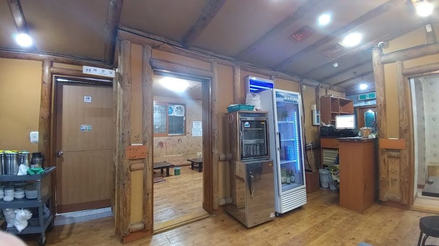 죽향황토마을족발보쌈