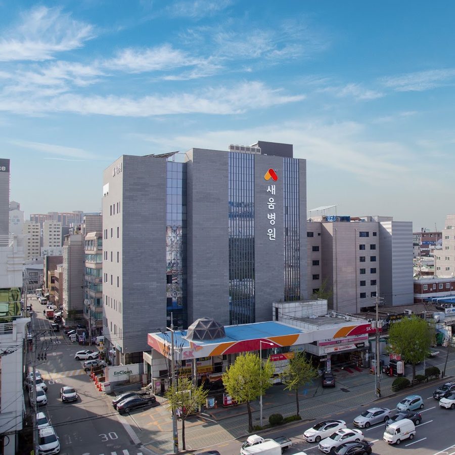 Saeum Hospital