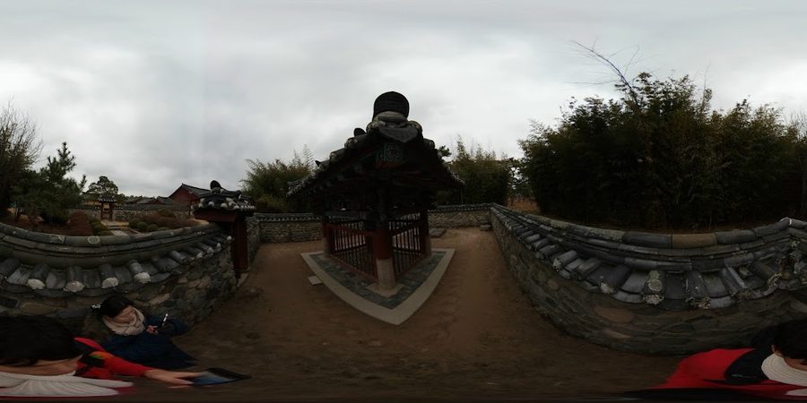 Alyeongjeong