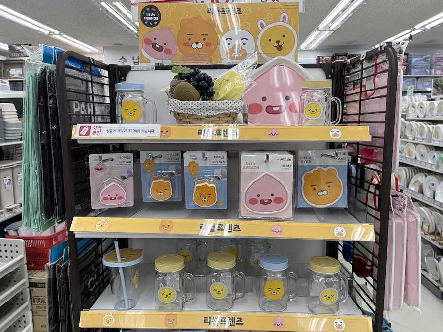 Daiso Busan Munhyeon Branch