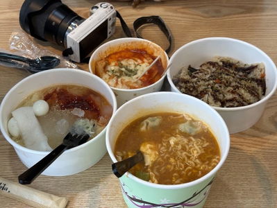 甘內美食店