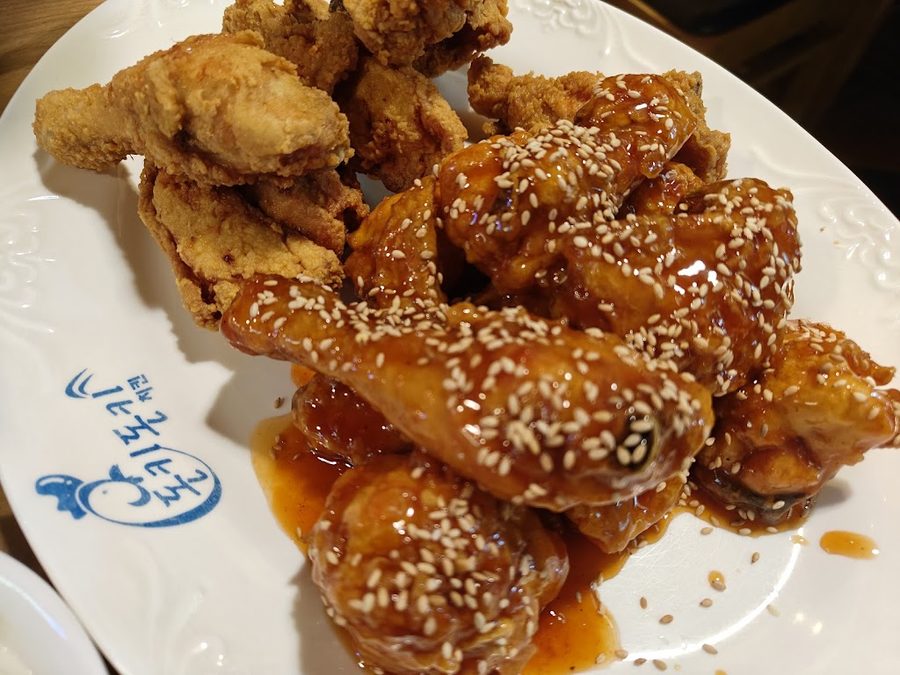 Donki Donki Chicken