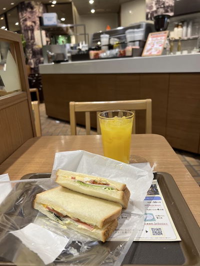 Whity Umeda
