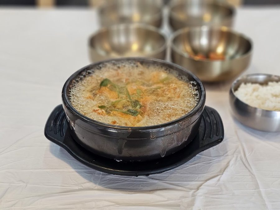Agu Sesang Bongcheon Branch