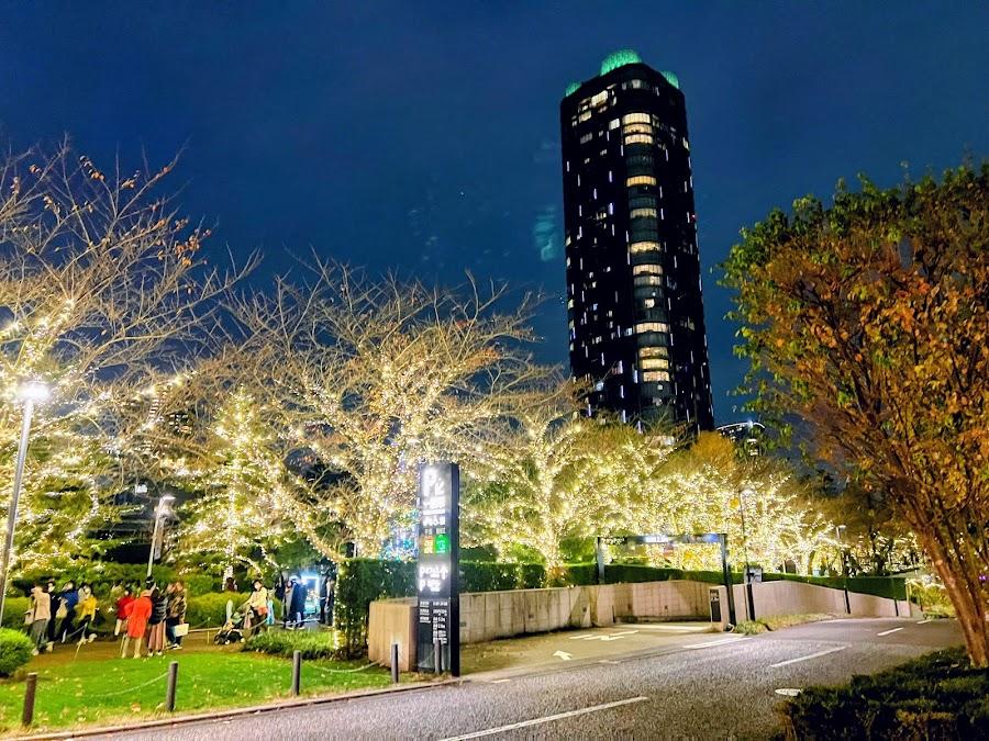 Tokyo Midtown