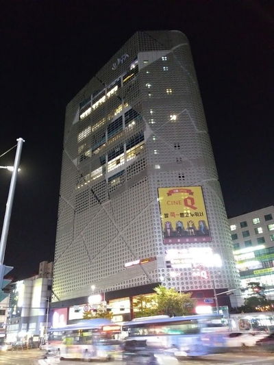 CGV 誠信女大入口