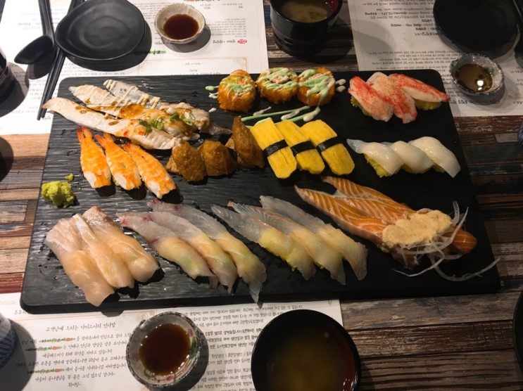 Dai Sushi