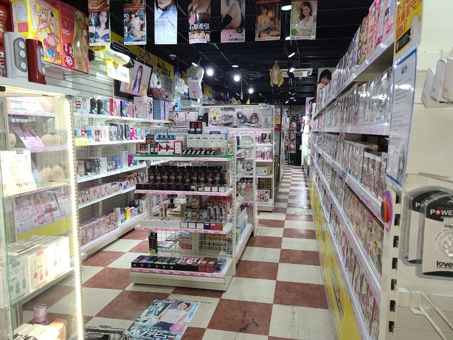Adult Products Banana Mall - Cheongdam Branch