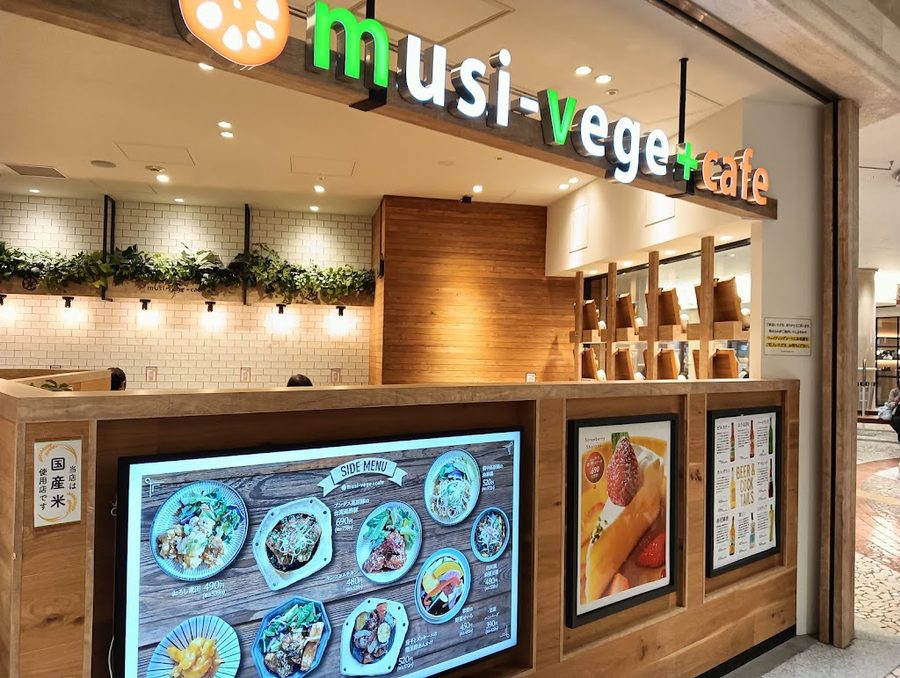 musi-vege+cafe ディアモール大阪店