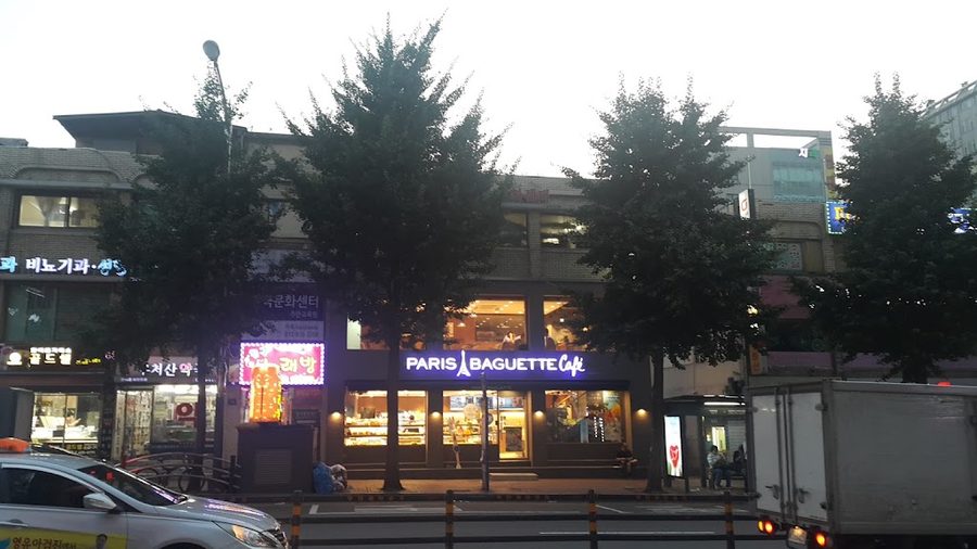 Paris Baguette