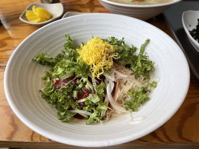 Guksu Namu