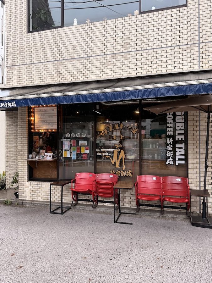 Double Tall Coffee Shinjuku Gyoen Mae