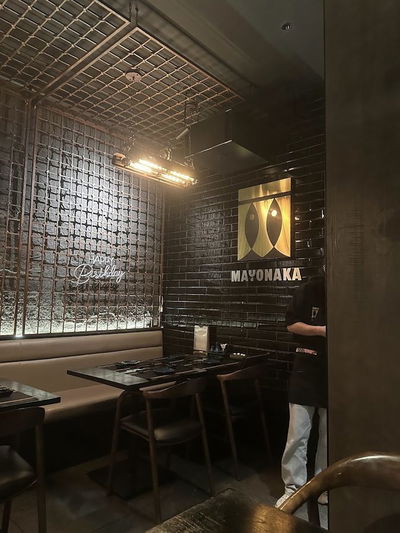 Mayonaka Sushi