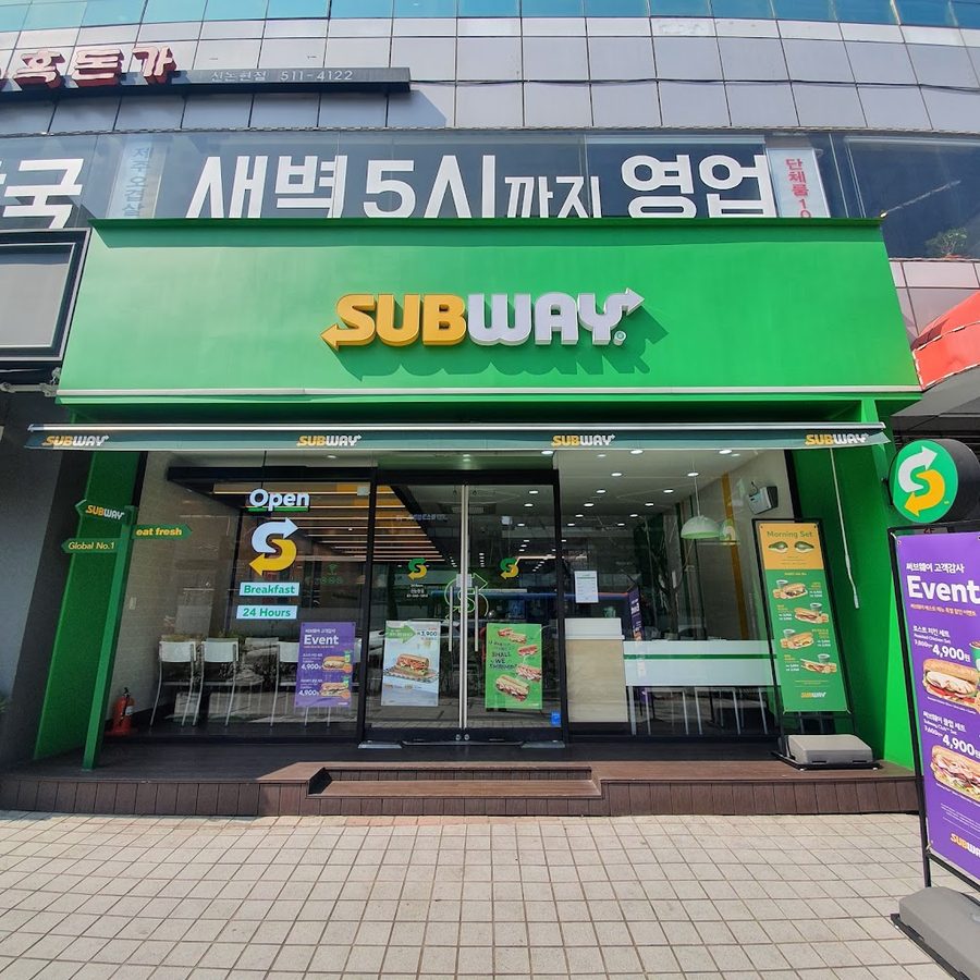 Subway