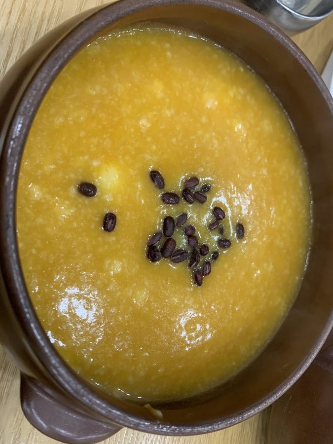 Sindae Patjuk