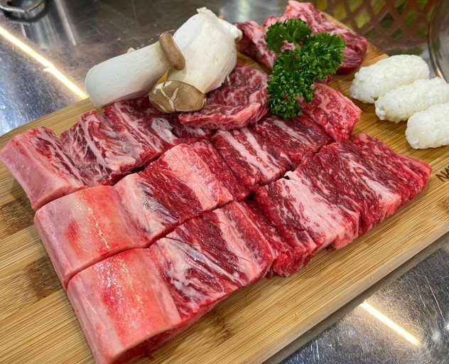 Gosire Korean BBQ Restaurant