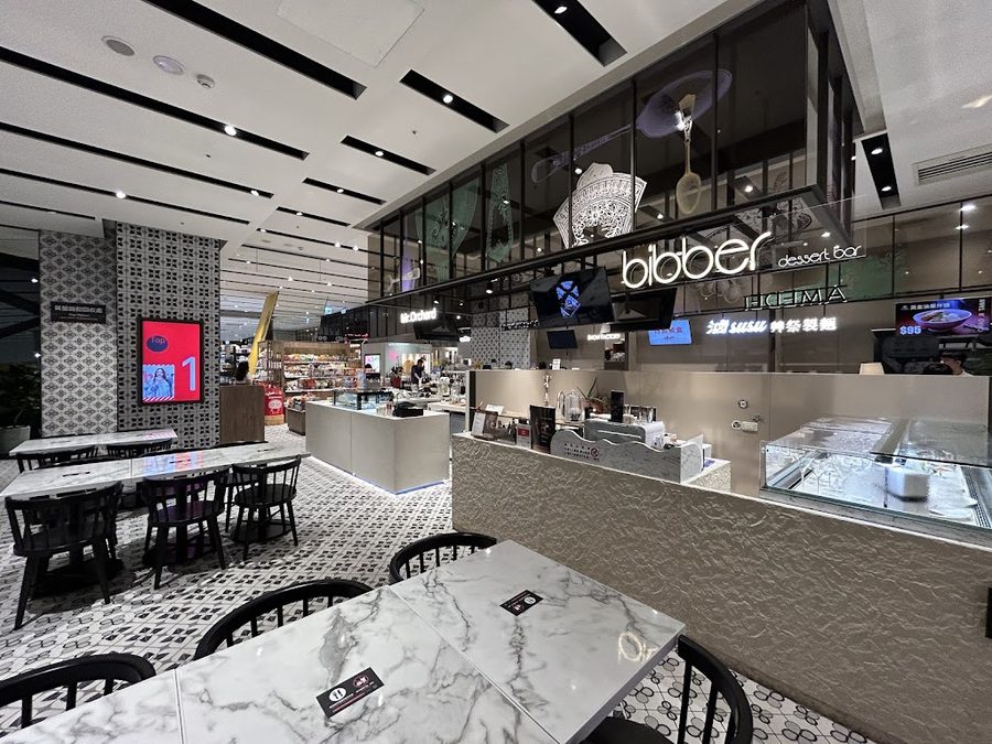 bibber dessert bar / Lucid Dream