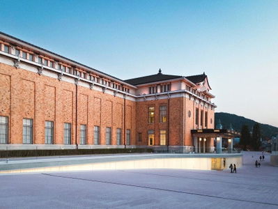 京都市京セラ美術館
