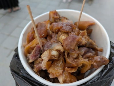 Jungang Wangjokbal