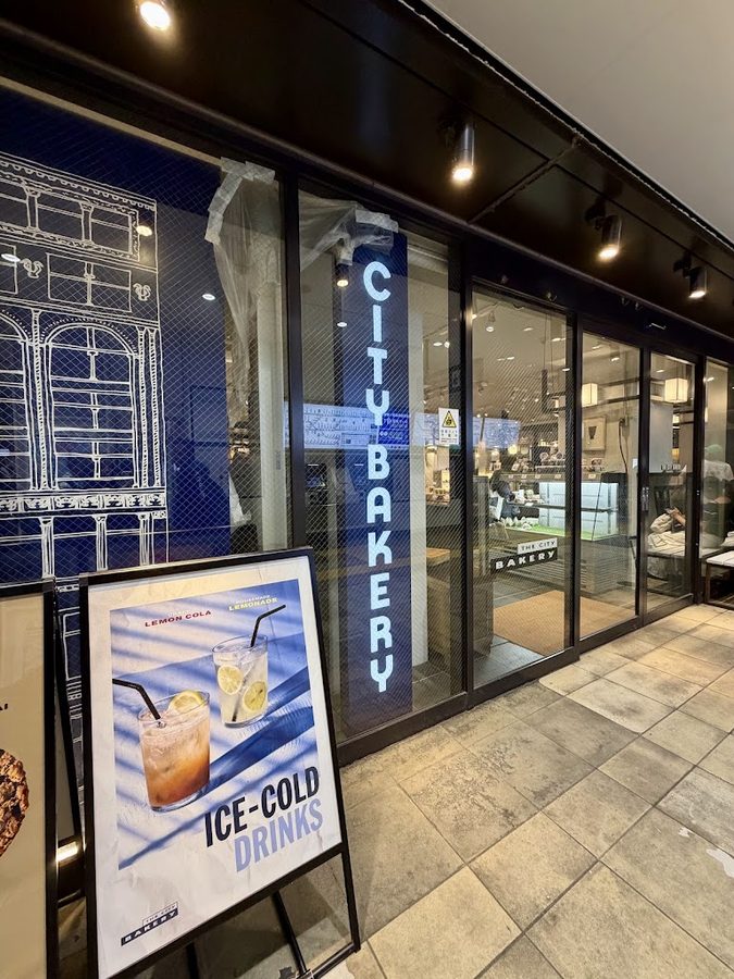 THE CITY BAKERY Nakameguro Station