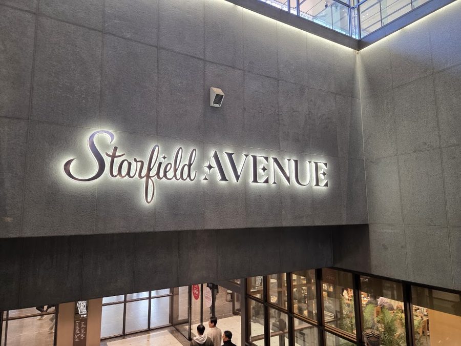 Starfield Avenue GranSeoul