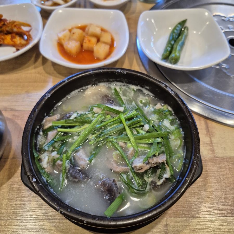 Gobong Sundaeguk