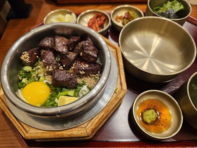 Bonuri Bansang Seoul Square Branch