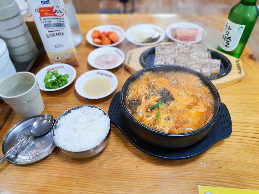 Sonkeun Halmai Sundaeguk