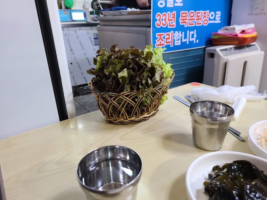 처갓집양념치킨 연산점