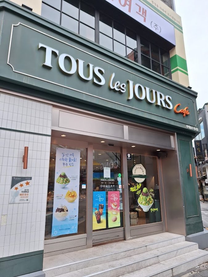 Tous Les Jours, Busan Daenam