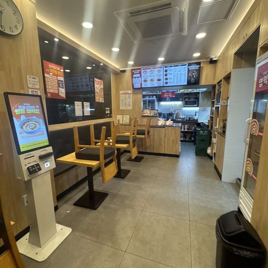 Dongdaemun Yeopgi Tteokbokki Gireum Branch