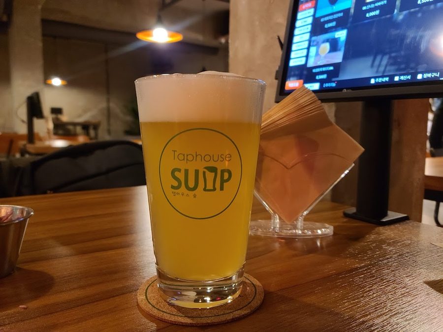 Simya-ui Sup GastroPub Midnight Suup
