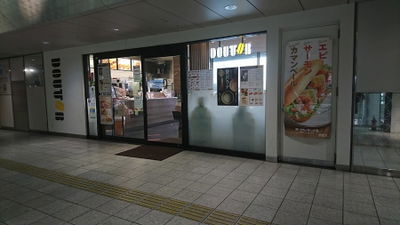 Doutor