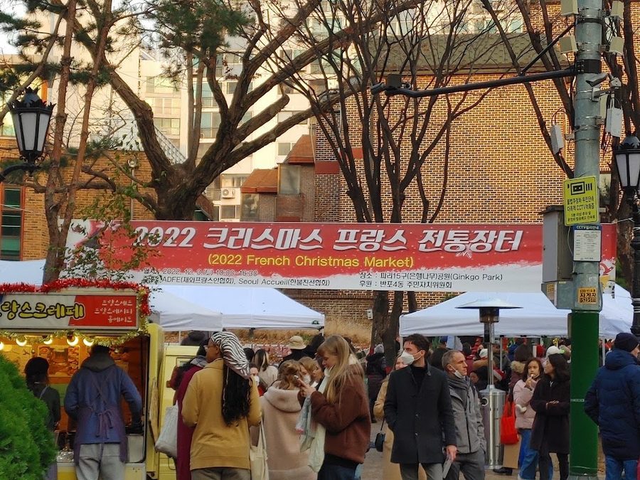 와인나라 비니위니 서래마을점