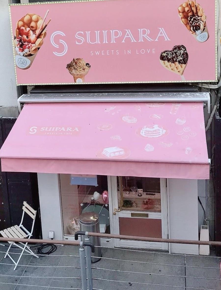 Namba Dotonbori Desert Waffle SUIPARA