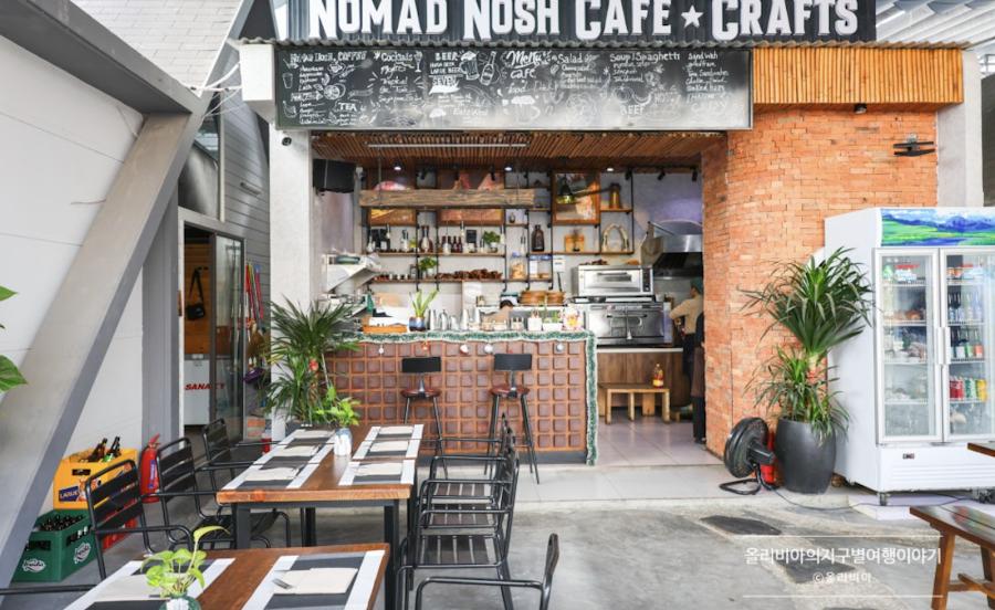 Nomad Nosh Café & Crafts