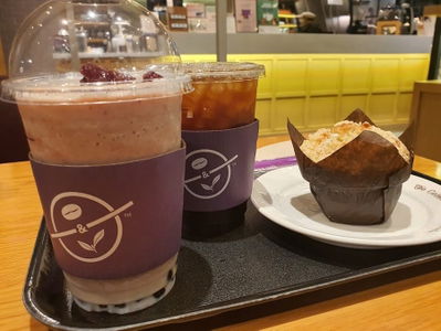The Coffee Bean