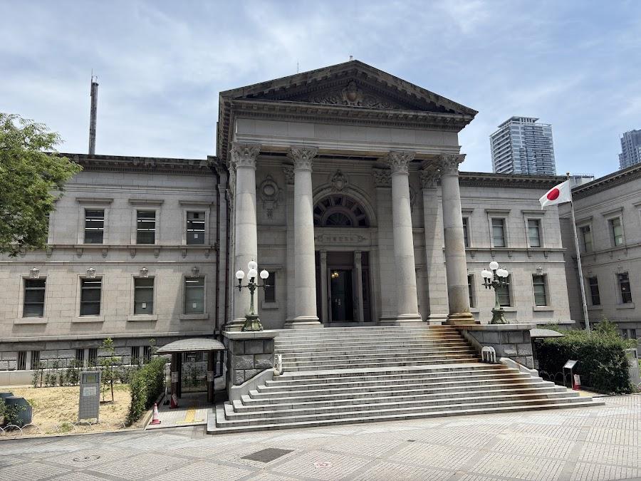 Osaka Prefectural Nakanoshima Library