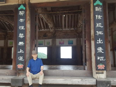 이디야커피광주상무롯데마트점