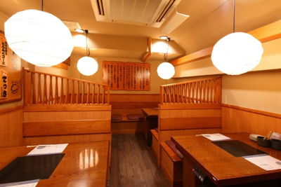 Trafugutei Shinjuku main store| Japanese-made Tiger Blowfish specialty shop