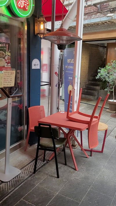 Haebangchon Sinheung Market