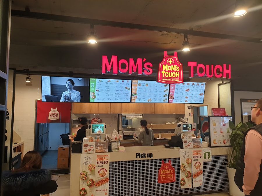 Mom's Touch Seoul Sillim